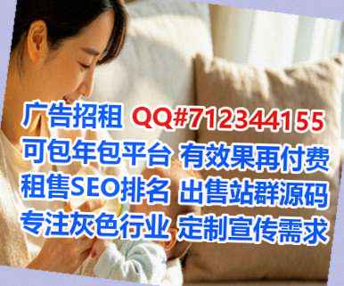 福州借腹生子养老服务事务所